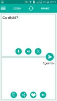 Czech Arabic Translator تصوير الشاشة 1