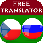 Czech Russian Translator ícone