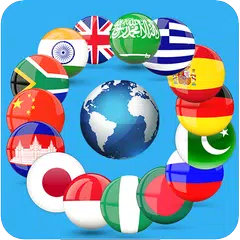 All Language Translator APK download