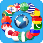 All Language Translator آئیکن