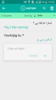 Armenian Urdu Translator syot layar 3