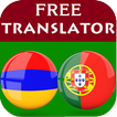 Armenian Portuguese Translator