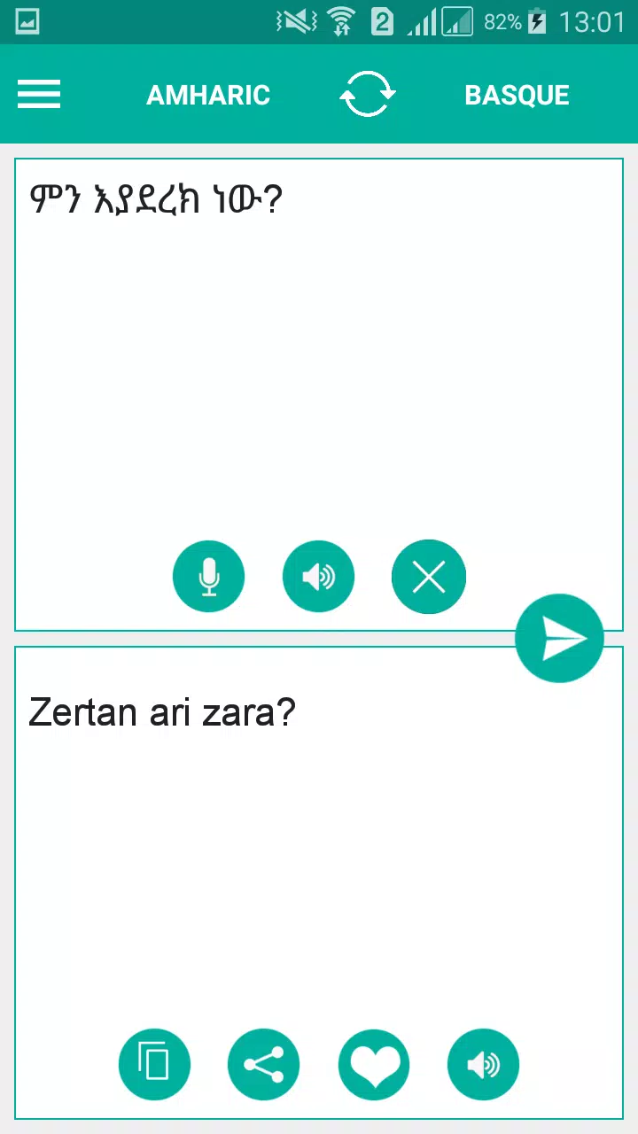 Basque Amharic Translator APK for Android Download