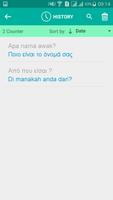 Greek Malay Translator تصوير الشاشة 3