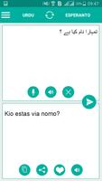 Esperanto Urdu Translator capture d'écran 1