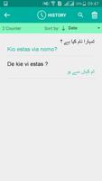 Esperanto Urdu Translator capture d'écran 3