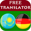 Kazakh German Translator