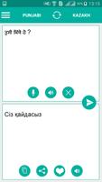 Kazakh Punjabi Translator Ekran Görüntüsü 1