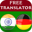 Kannada German Translator