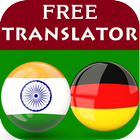 Kannada German Translator Zeichen