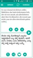 پوستر Kannada German Translator