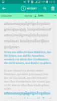 Khmer German Translator capture d'écran 3