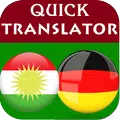 Kurdish German Translator