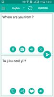 Kurdish Translator screenshot 1