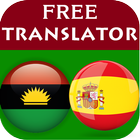 Igbo Spanish Translator simgesi