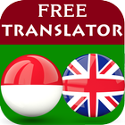 Javanese English Translator иконка