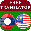Lao Malay Translator