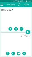 Lithuanian Arabic Translator পোস্টার