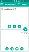 Luxembourgish To Arabic ポスター