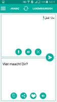 Luxembourgish To Arabic 截圖 1