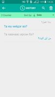 Mongolian Arabic Translator Ekran Görüntüsü 3