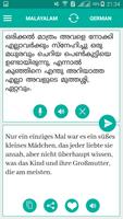 Malayalam German Translator screenshot 1