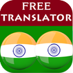 Malayalam Punjabi Translator