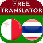 Maltese Thai Translator icon