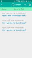 Norwegian Bengali Translator imagem de tela 3
