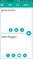Nepali Hindi Translator Affiche