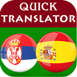 Serbian Spanish Translator icon