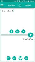 Sesotho Arabic Translator 海報