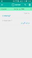 Sesotho Arabic Translator Screenshot 3