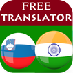 Slovenian Punjabi Translator