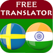 Swedish Punjabi Translator
