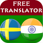 Swedish Punjabi Translator icon