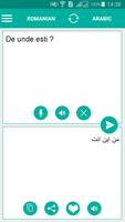 Romanian Arabic Translator Cartaz