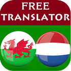 Welsh Dutch Translator ikon