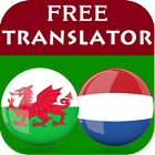 Welsh Dutch Translator アイコン