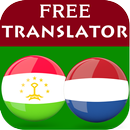 Tajik Dutch Translator APK