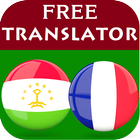 Tajik French Translator icono
