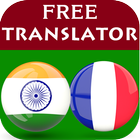 Telugu French Translator icône