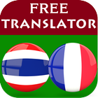 Thai French Translator آئیکن