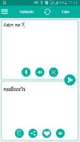 Turkish Thai Translator 海報