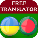 Ukrainian Bengali Translator APK