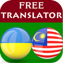 Ukrainian Malay Translator APK