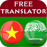 Vietnamese Arabic Translator ikona