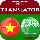 Vietnamese Arabic Translator icon