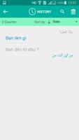 Vietnamese Arabic Translator screenshot 3