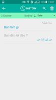 Vietnamese Arabic Translator 截图 3